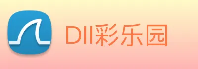 DII彩乐园 logo